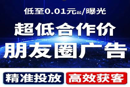案例解读：SEO与SEM优化助力企业实现业绩增长